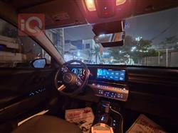 هيونداي كونا